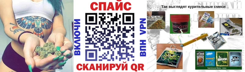 БУТИРАТ 1.4BDO  продажа наркотиков  Арзамас 