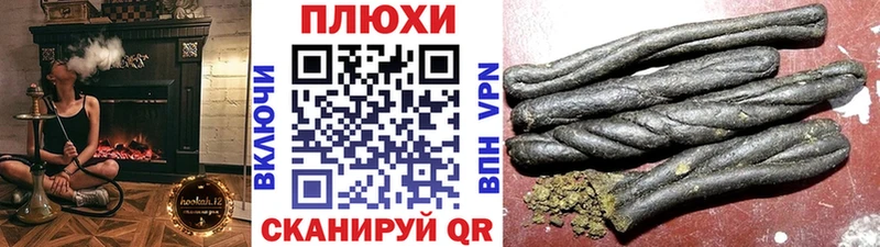 цены наркотик  mega   ГАШИШ AMNESIA HAZE  Арзамас 