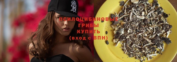 мефедрон мука Ессентукская