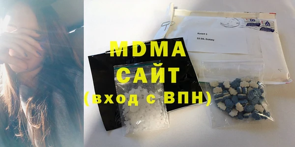 прущая мука Алексеевка