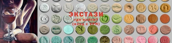 кокаин колумбия Новосибирск