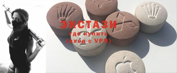 молекула духа Алексин