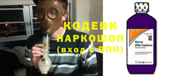 a pvp Алзамай