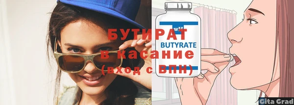 кокаин колумбия Новосибирск