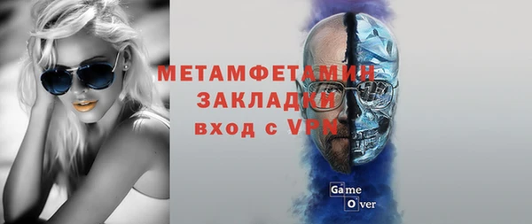 a pvp Алзамай