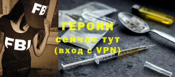 молекула духа Алексин