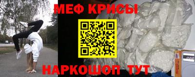 бошки Моздок
