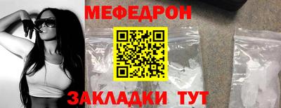 хмурый Можга