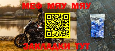 кокс Можайск