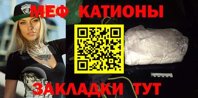 бошки Моздок