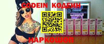 бошки Моздок