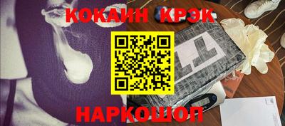 героин Чебоксары