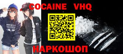 бошки Моздок