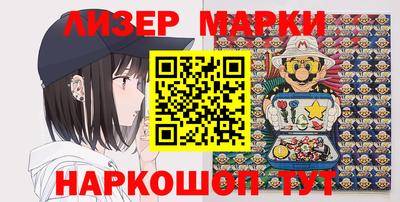 кристаллы Чебаркуль