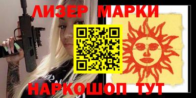 кокс Можайск