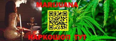 кокс Можайск