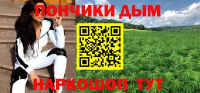 хмурый Можга