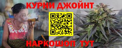 кокс Можайск
