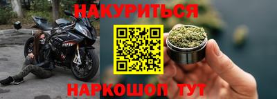 хмурый Можга