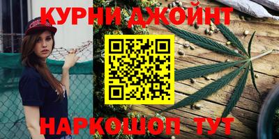 хмурый Можга