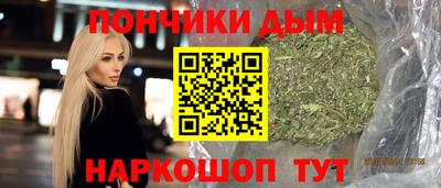 кокс Можайск