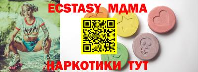 хмурый Можга