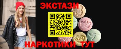 бошки Моздок