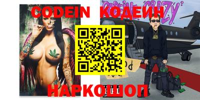 бошки Моздок