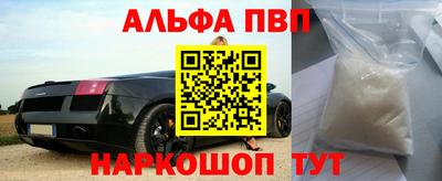 хмурый Можга