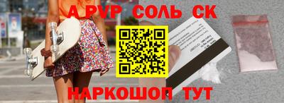 хмурый Можга