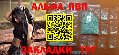 хмурый Можга