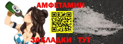 хмурый Можга
