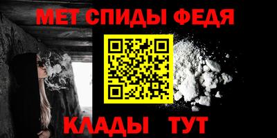 хмурый Можга