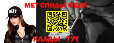 хмурый Можга