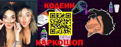 бошки Моздок