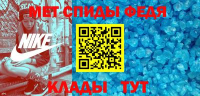 хмурый Можга