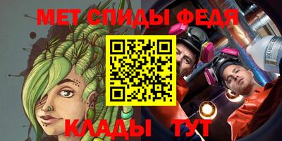 кокс Можайск