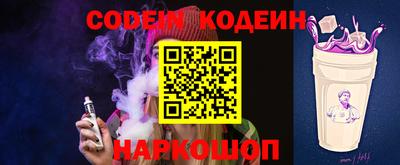 бошки Моздок