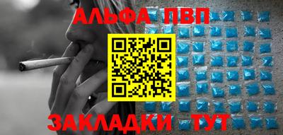 хмурый Можга