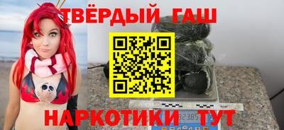 кокс Можайск