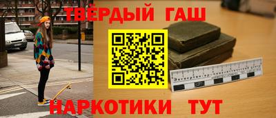кокс Можайск