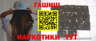 кокс Можайск