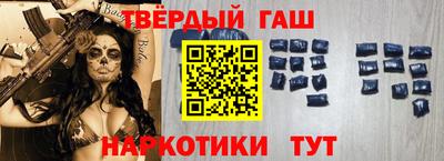 бошки Моздок