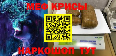 бошки Моздок