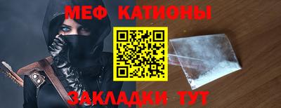 хмурый Можга
