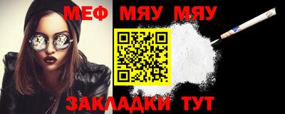 кокс Можайск