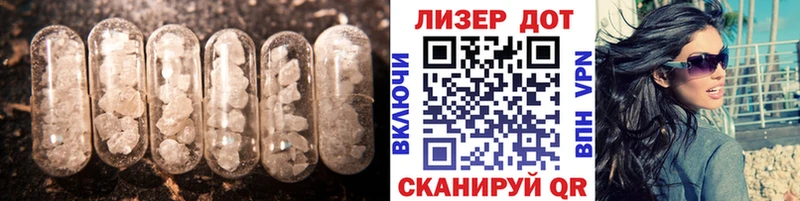 наркотики  Арзамас  мега tor  Лсд 25 экстази ecstasy 