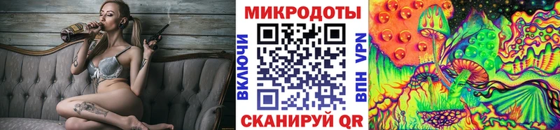 Галлюциногенные грибы Magic Shrooms  Арзамас 